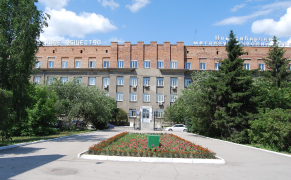 АО «Новосибирский металлургический завод им. Кузьмина»