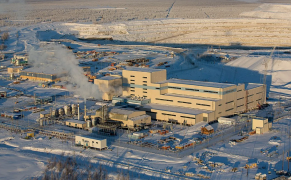 ПАО АК «Алроса» - Мирнинско-Нюрбинский ГОК