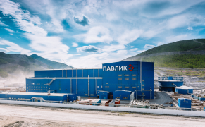 АО «Золотодобывающая компания ПАВЛИК»