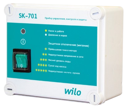 Прибор управления Wilo SK-701